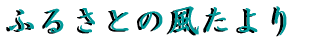 ^CgC[W