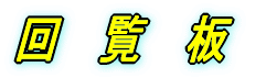 @@ 