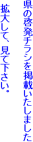 ̌[`Vfڂ܂
@
@@@@@@@@@@@@@@@@@@@@@g債āAĉB