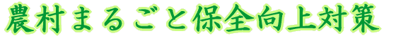 ^CgC[W