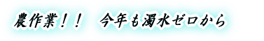 _ƁII@N[ 